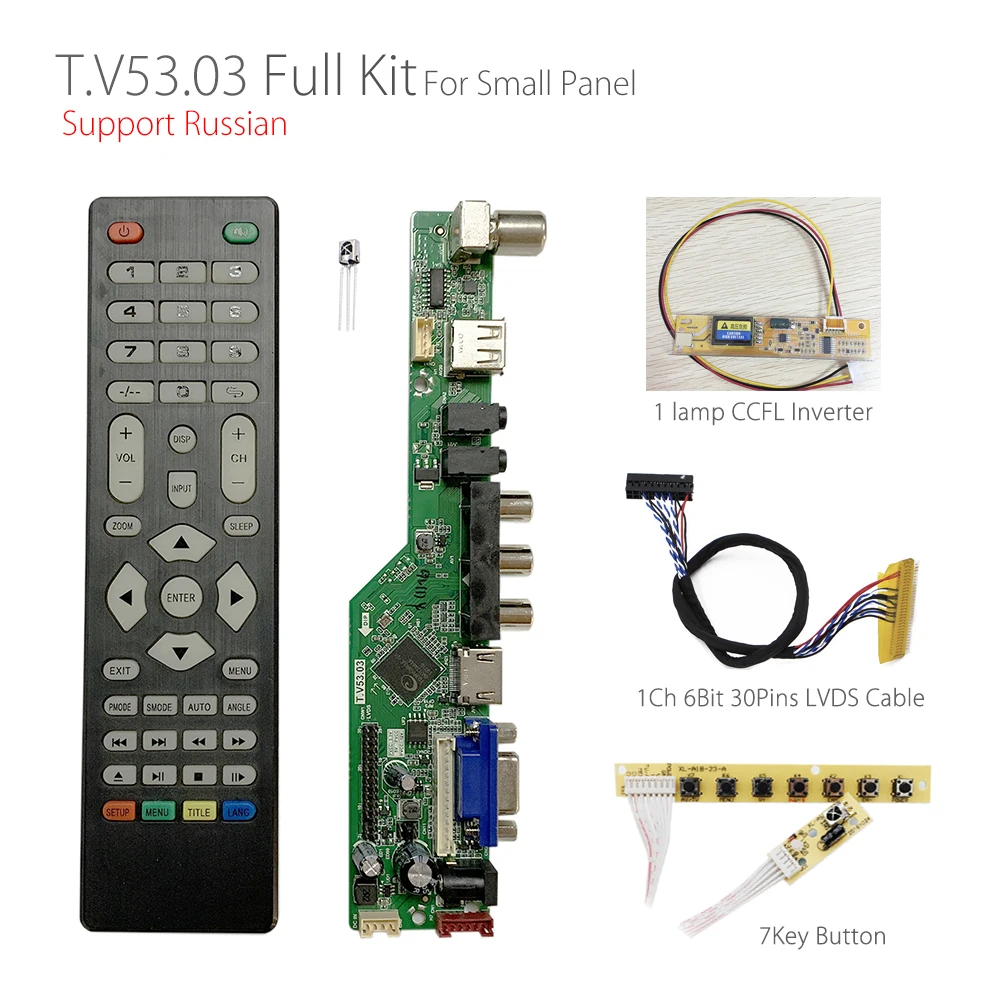Универсальная плата драйвера контроллера ЖК телевизора T.V53.03 ТВ/ПК/VGA/HDMI/USB + 7