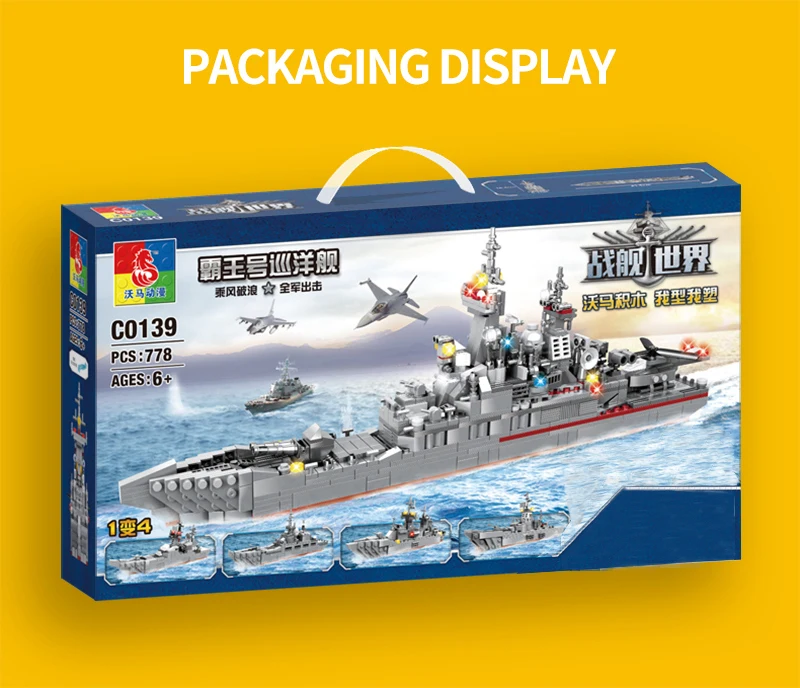 778PCS Building Blocks Military Army with Big Boat WW2 Military Army LegoINGlys Blocks Bricks toy Birthday Gift Children 2020 (4)