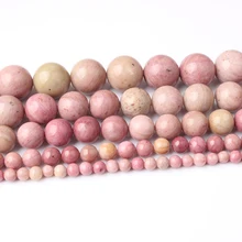 Ланьли 4/6/8/10/12 мм розовый натуральный Родохрозит незакрепленный Камень Бисер для изготовления ювелирных изделий браслет Цепочки и ожерелья серьги "сделай сам"