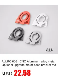 ALLRC 6061 CNC алюминиевый сплав металл Дополнительное обновление заднего луча фиксированные подкрепления для trax trx 4 гусеничный rc части автомобиля