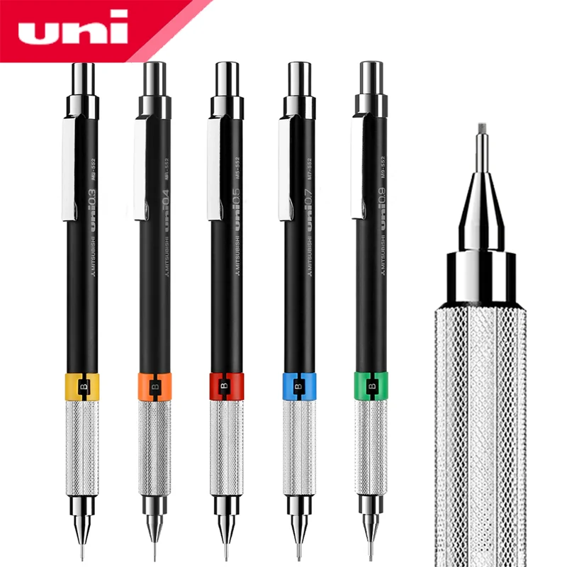 1 шт. Uni Mitsubishi карандаш M5-552 0,3/0,5/0,7 мм Профессиональный рисунок автоматического карандаша металлическая ручка держатель студент живописи