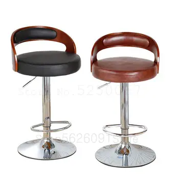 

Bar chair Nordic bar chair rotating lift chair solid wood back bar stool cash register front desk high stool