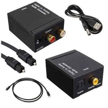 

Digital Optical Coaxial Toslink Signal to Analog o Converter Adapter RCA SV
