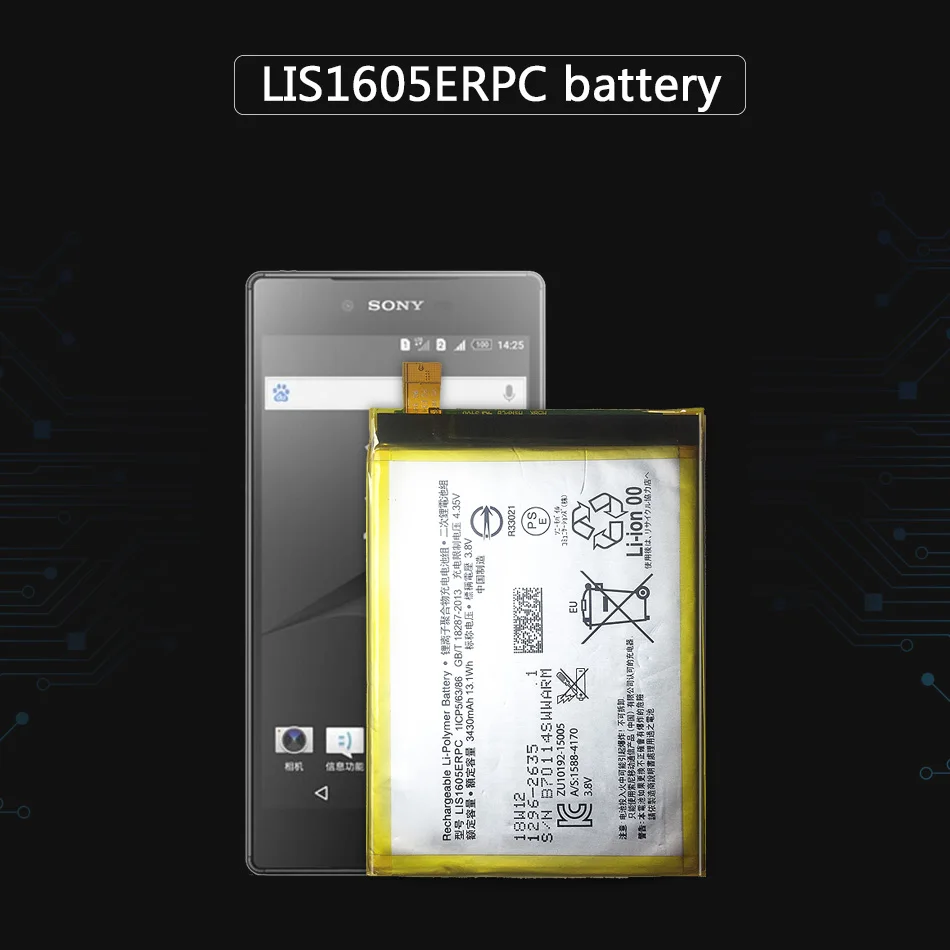Литий ионный полимерный аккумулятор KiKiss для Sony Xperia Z5P Z5 Plus Premium Dual E6883 E6853 LIS1605ERPC 3430