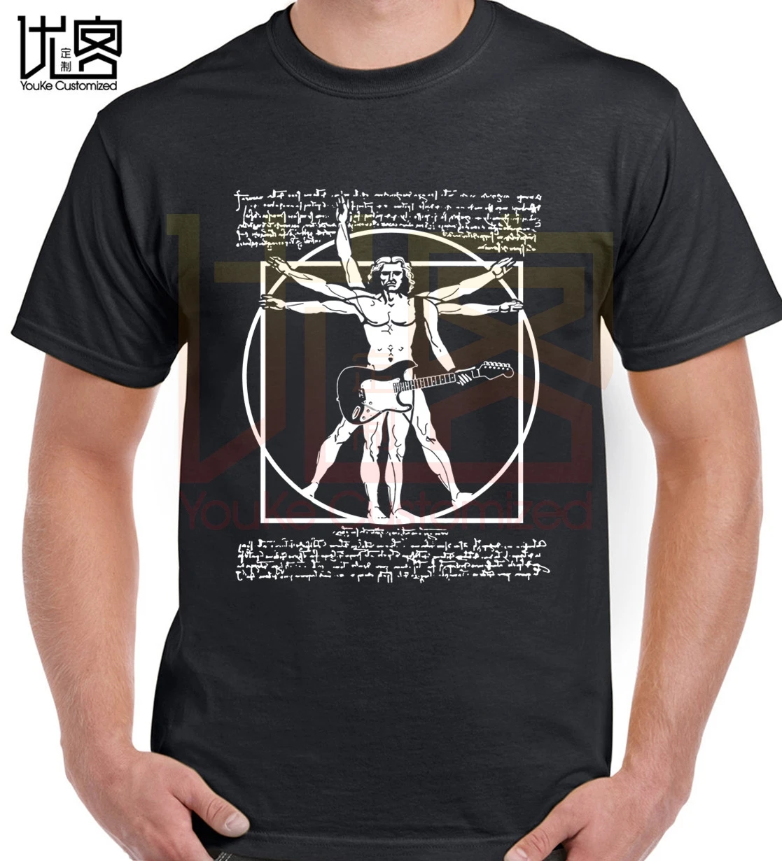 

vitruvian man playing the guitar da vinci guitarist leonardo da vinci parody t-shirt vitruvian man t-shirt