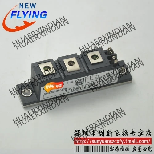 

Brand new original TT46N16LOF/TT46N18LOF 46A-1600V-1800V