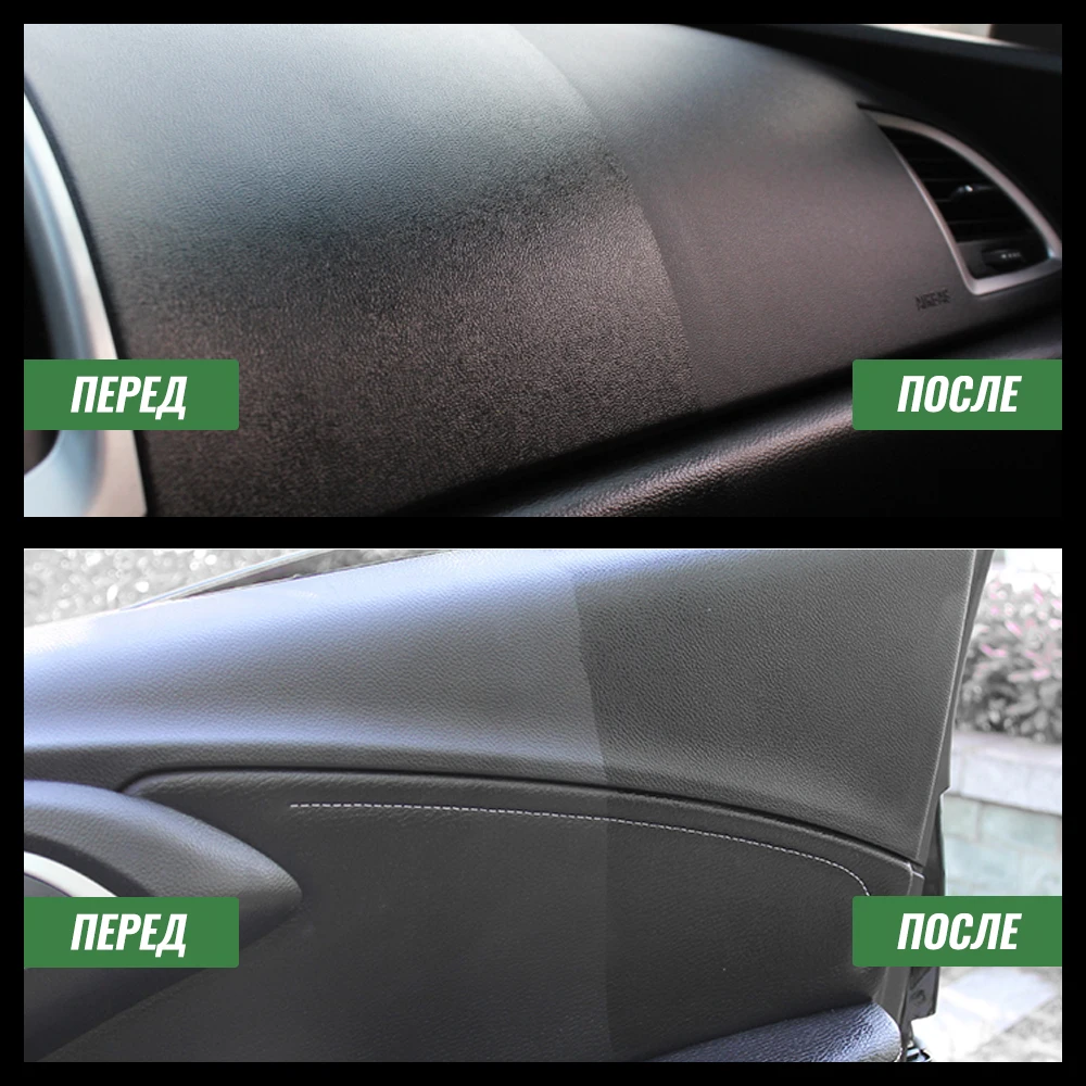 Средство для пластика и стекол DASH& GLASS 500 мл Turtle Wax FG7705 53005
