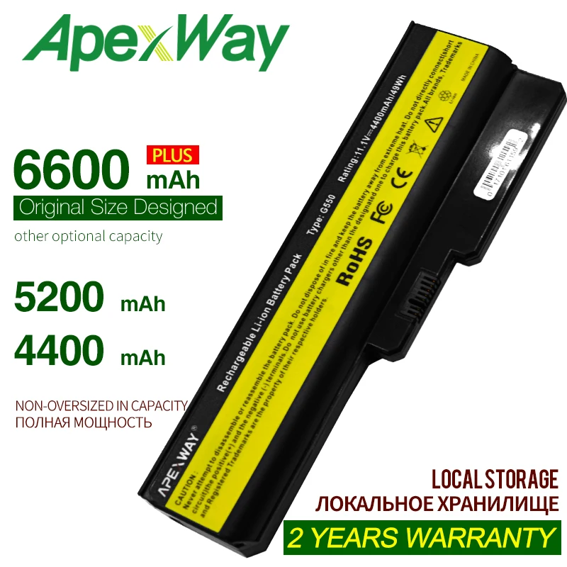 4400mAh аккумулятор для ноутбука lenovo ideapad B460 V460 3000 G430 G450 G530 G550 N500 Z360 Z360A 57Y6266 51J0226 42T4729