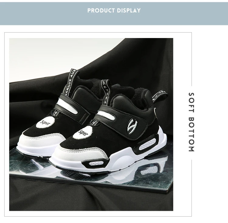 Children's Mid-tube Casual Shoes Boys Comfortable Sneakers Shoes Girls New Fashion Sports Shoes Size 26-37