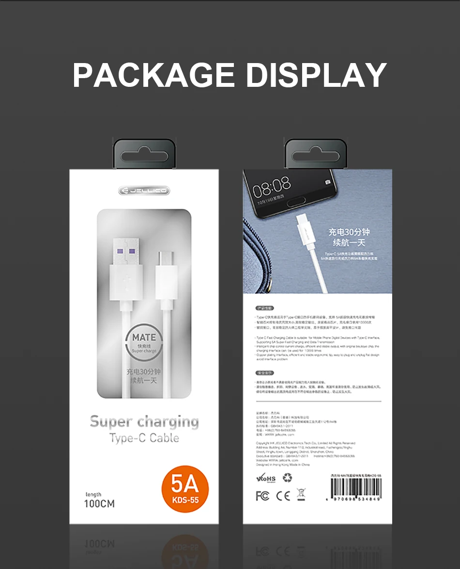 Jellico 1 м USB C кабель 5A Supercharge usb type C кабель для huawei p20 Быстрая зарядка быстрое зарядное устройство кабель для Honor V10
