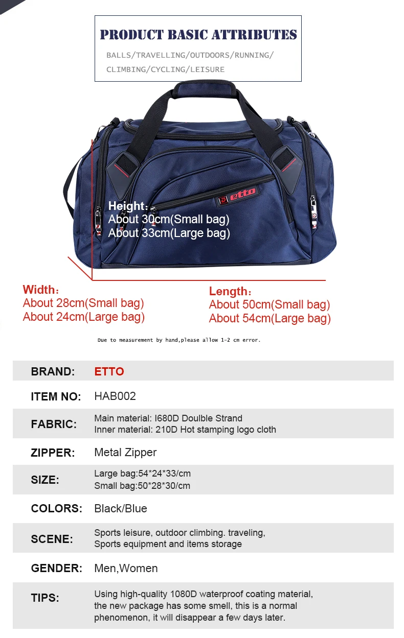 Etto Sports Bag Image 3