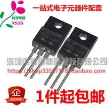 5 шт./лот FMG26S FMG-26S FMG265