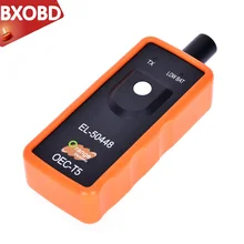 EL-50448 OPEL TPMS инструмент сброса EL50448 OEC-T5 датчик давления в шинах EL50449 для Ford EL-50448 TPMS инструмент активации EL-50449