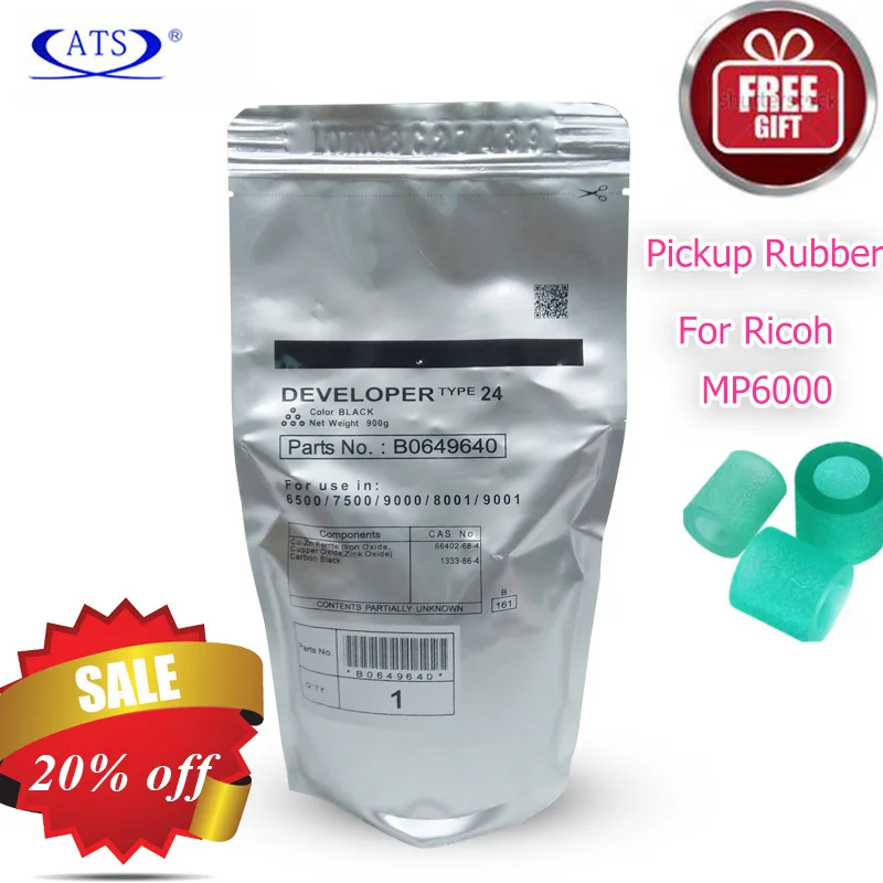 900G B0649640 черный порошок проявителя Тип 24 для Ricoh Aficio 1060 1075 2051 2060 2075 MP 5500 6000 6500 7500 9000 8001 9001