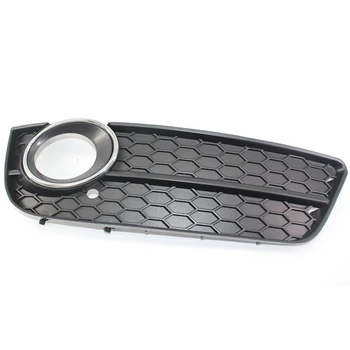 

Fog light frame under grid fog lamp grille Replacement kit right for 2008-2011 A5 8t080768201c 8t08531022zz