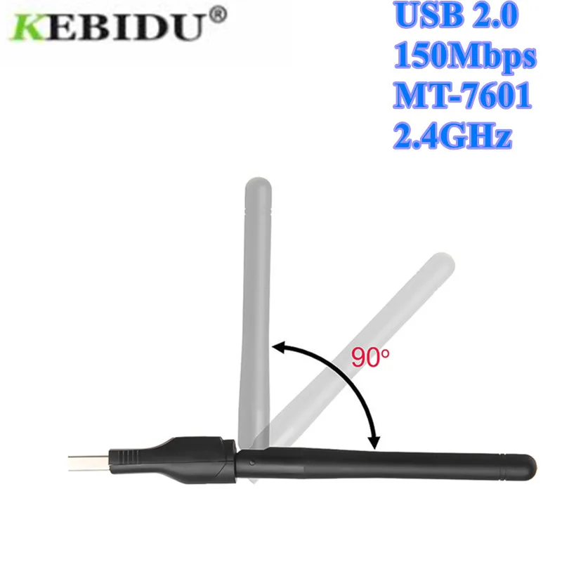 Беспроводная сетевая карта Wi-Fi USB 2 0 адаптер 150 Мбит/с 4 ГГц с антенной набор