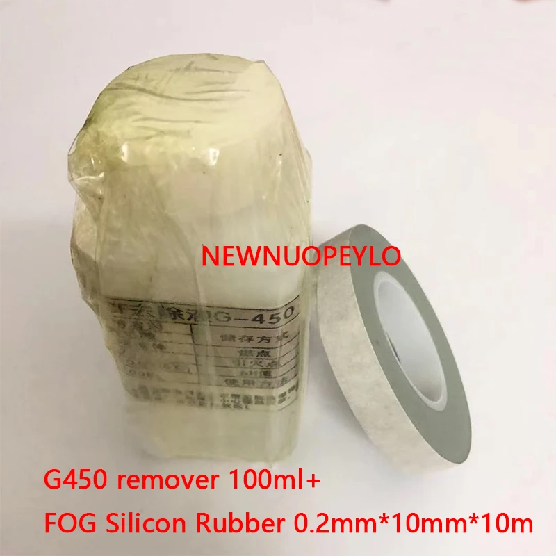 ACF removal solution G450 100ml + FOG Silicon Rubber LCD Screen Repair Kit | Обустройство дома
