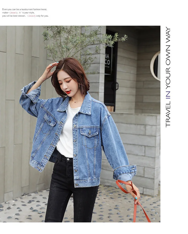 Photo Shoot Video Jeans Coat Women's Dull Polish Textured Blue Loose-Fit Korean-style Slimming Casual Versatile BF Style Tops