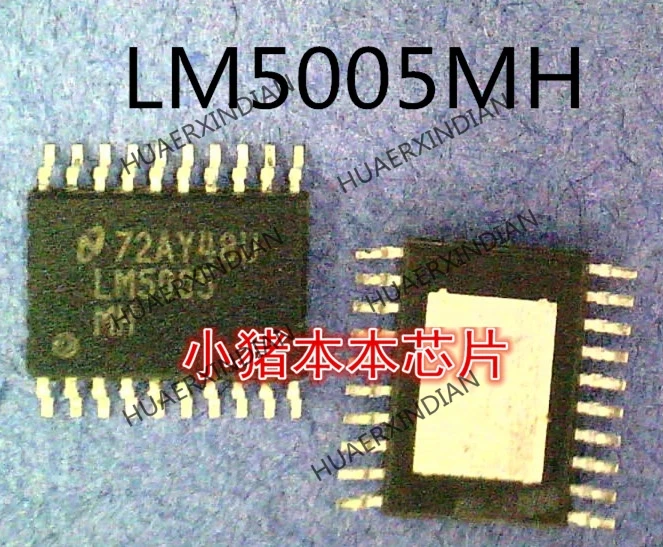 Новый оригинальный LM5005MH LM5005 LM5005MHX TSSOP20 высокое качество | Обустройство дома