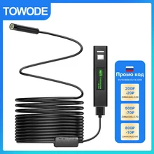 TOWODE-cámara endoscópica WiFi 1200P, minicámara impermeable para coches y pesca, Cable duro de 8mm, 8 LED, Android, IOS, Control de inspección