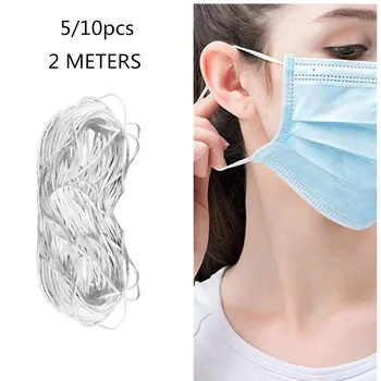 

5/10pcs DIY Making Masks Rope Home Family Handmade Face Mouth Mask Accessories Cord Stretchable 2M