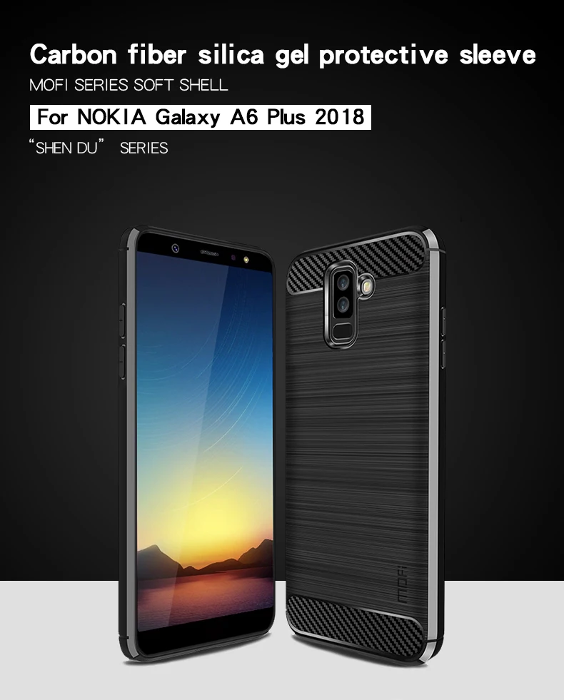 Чехол для телефона MOFi s для samsung Galaxy A6 Plus A605G, противоударный чехол из углеродного волокна, Силиконовый ТПУ, чехол для телефона