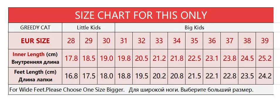 Детская обувь 7-16 лет детская повседневная спортивная обувь для детей сетчатая Осенняя дышащая Летающая ткачество для маленьких мальчиков и девочек
