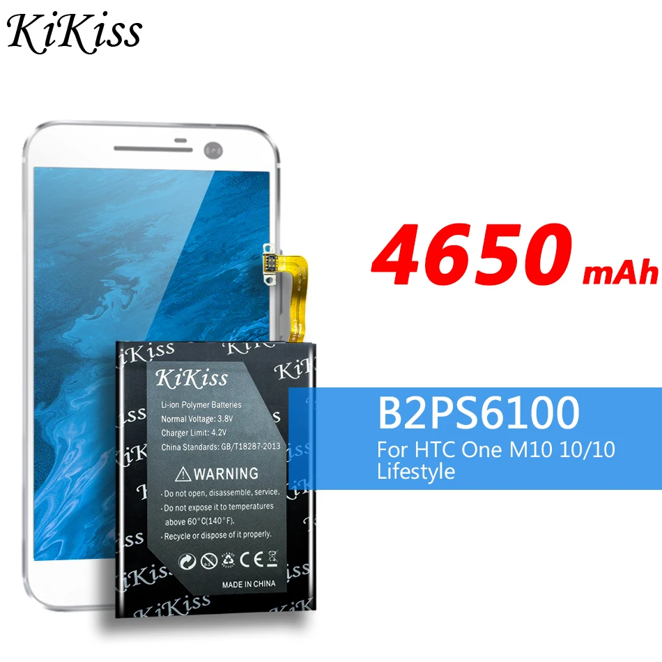 KiKiss безопасный и стабильный аккумулятор для мобильного телефона 4650 мАч HTC One M10 10/10