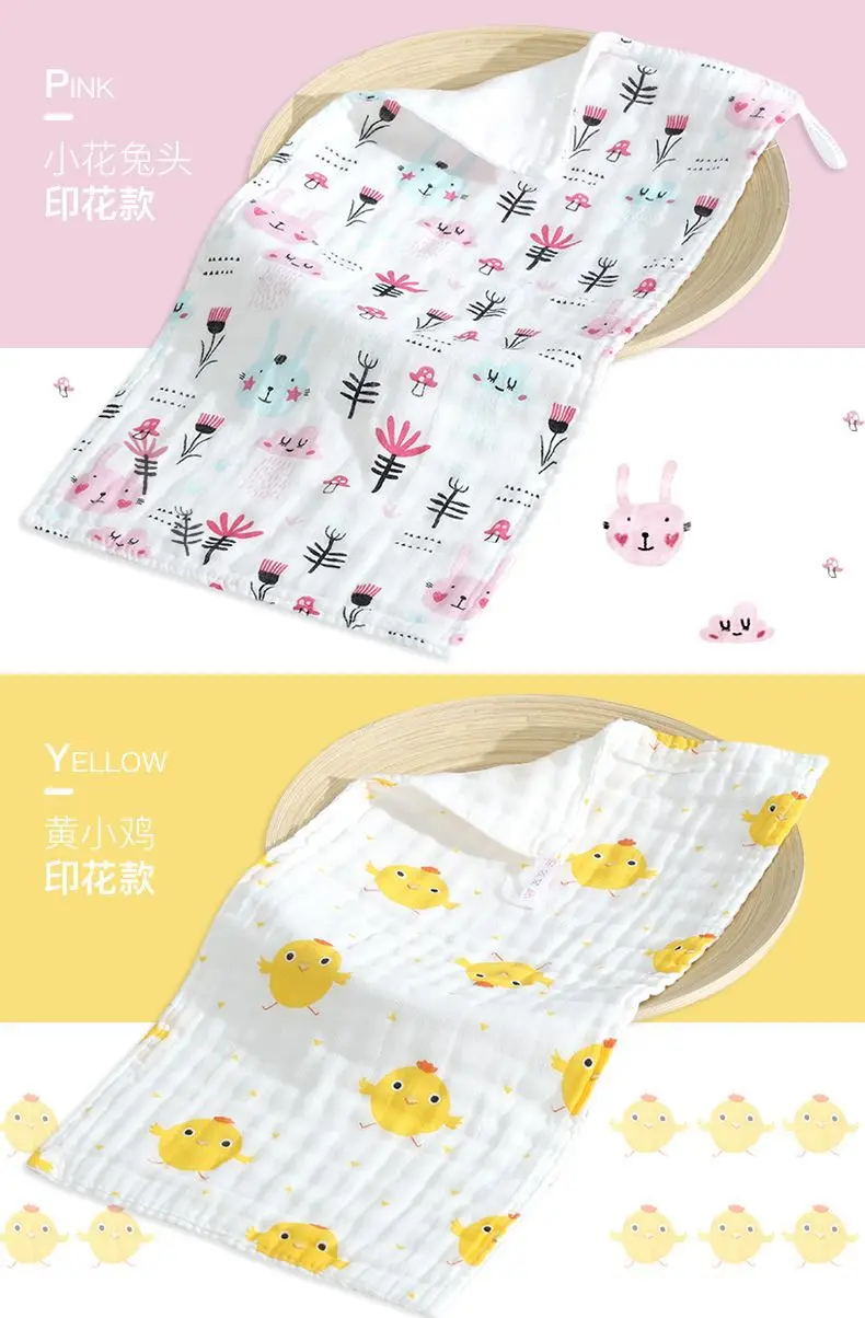 9 - 17968920990_1662160900