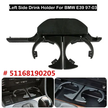 

Inner Cup Holder Black Retractable Plastic 51168190205 Parts Accessories