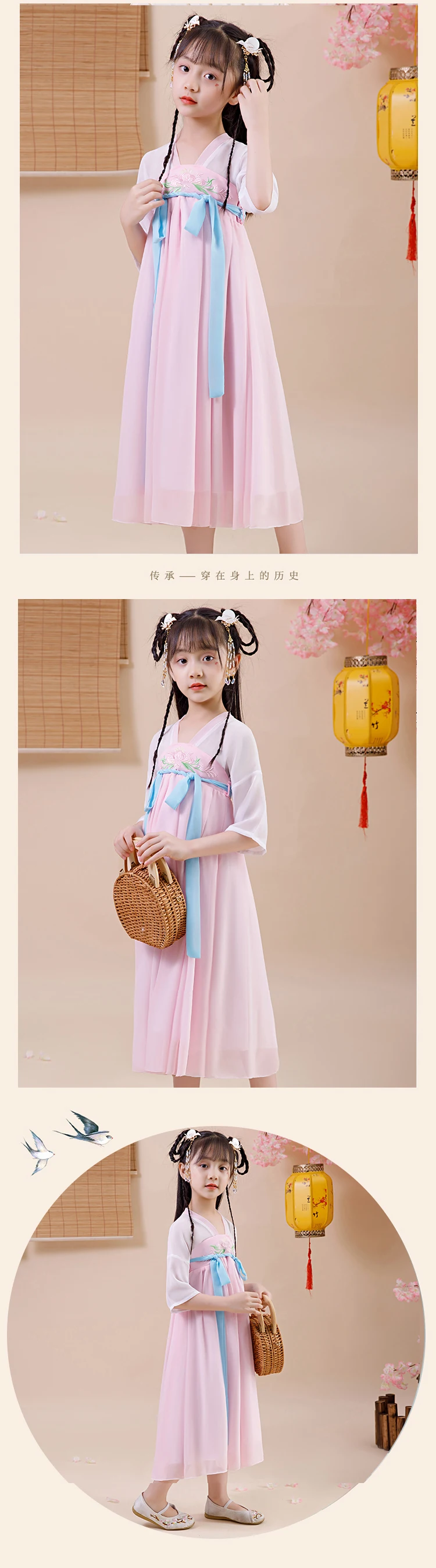 Hanfu платье феи для девочек костюм в китайском стиле детские древние восточные костюмы Классическая танцевальная одежда народный костюм DNV11948