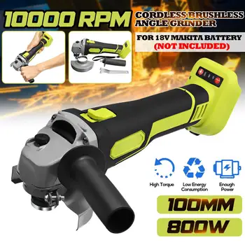 100mm For Makita 18V Brushless Cordless Impact Angle Grinder DIY Power Tools Electric Polishing Grinding Machine Without Battery