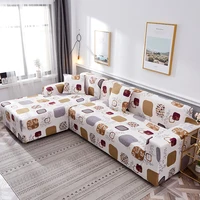 Floral Print Elastic Sofa Cover Seat 4