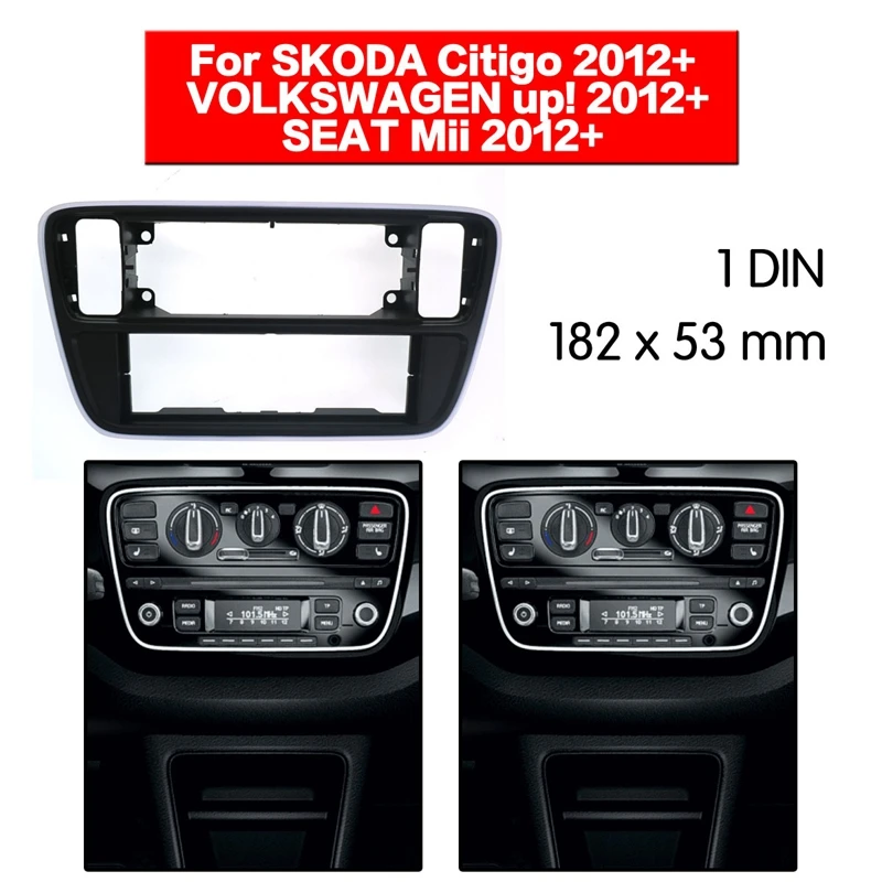 1 DIN радио Fascia Facia DVD панель пластина Стерео установка набор для Skoda Citigo 2012 + Volkswagen Up