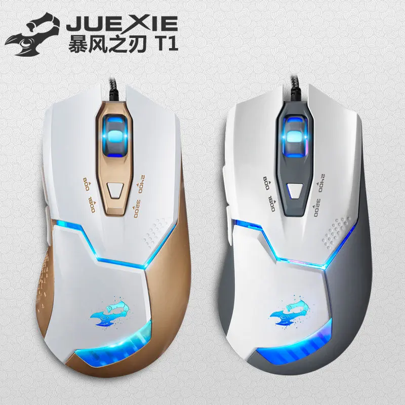 

MG Scorpion T1 Wired Gaming Mouse Touch Control Sensitive Positioning Precision Brand New Style Optical Mouse