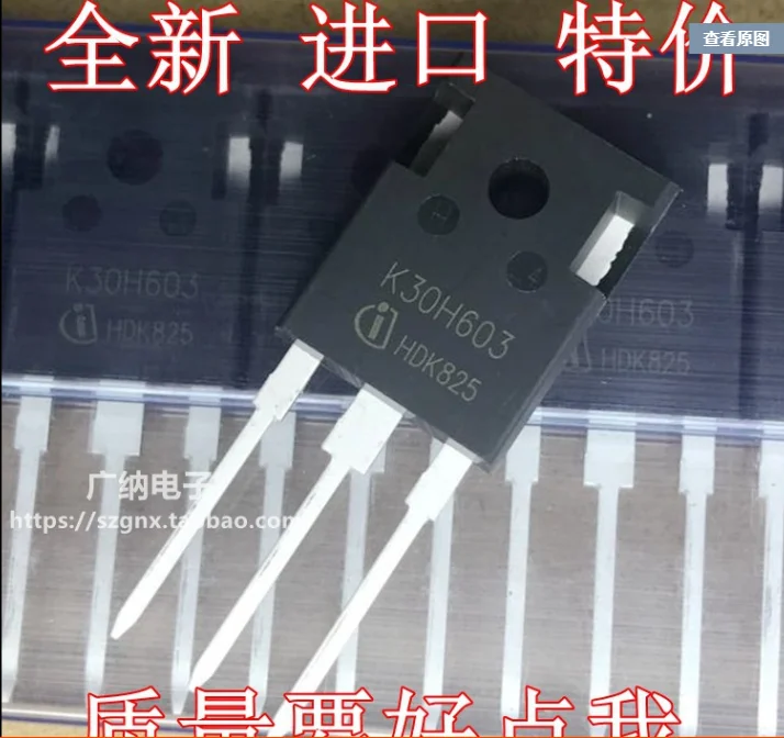 

Mxy IKW30N60H3 K30H603 TO-247 IKW30N60 IGBT transistor 600V 30A 187W 10pcs/lot