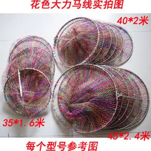 Полностью ручной работы тканая сетчатая головка Dyneema ракетка струна не с кольцом 35 40 45 50 диаметр копия струнная Сумка рыболовные снасти