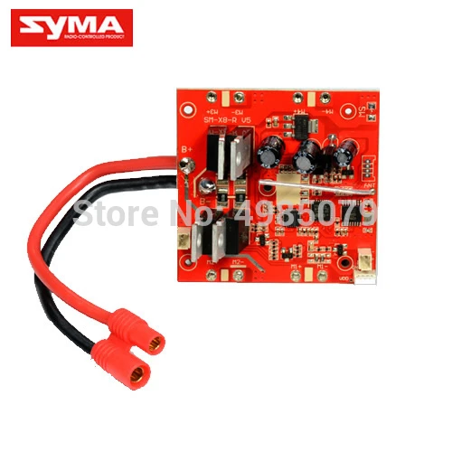 Печатная плата для самолета SYMA X8C X8W X8G приемника радиоуправляемого дрона