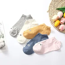 5 пар, женские носки, носки-башмачки с изображением полярного медведя, Kawaii, Носки ярких цветов, милые хлопковые нескользящие носки розового цвета с закрытым носком, PW31