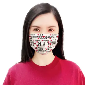 

50Pcs/lot Customized Unique Disposable Face Party Mask 3Layer Hello Love Plaid Anti Dust Anti-Haze Mouth Breath Party Mask