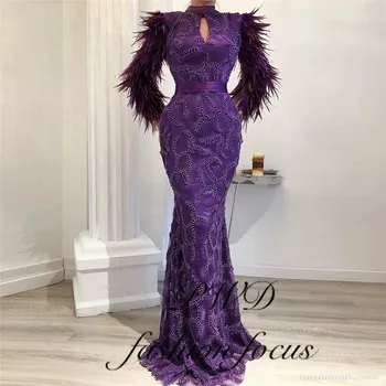 

Luxury tulle lace African French fabric with beads stones embroidery net lace for party dress
