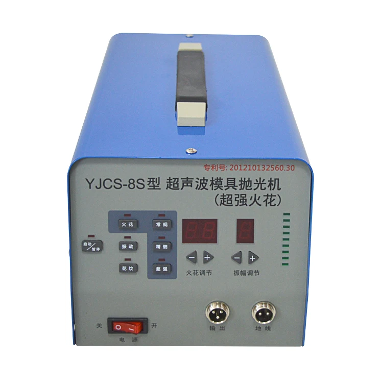 详1