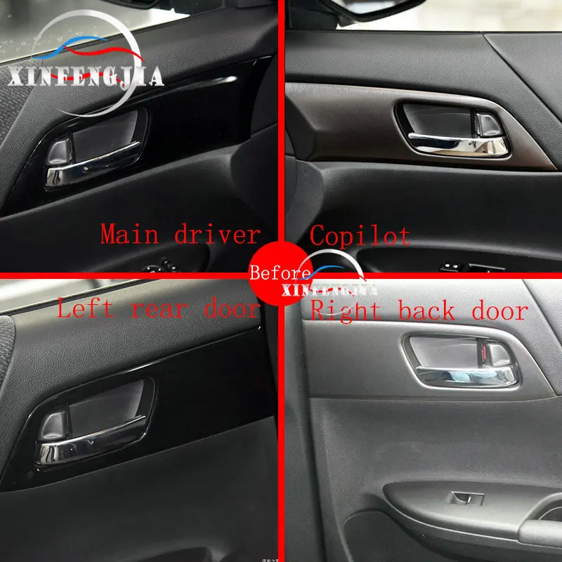 Для Honda Accord 13-17 4x углеродное волокно цвет внутренняя дверная ручка панель Крышка отделка