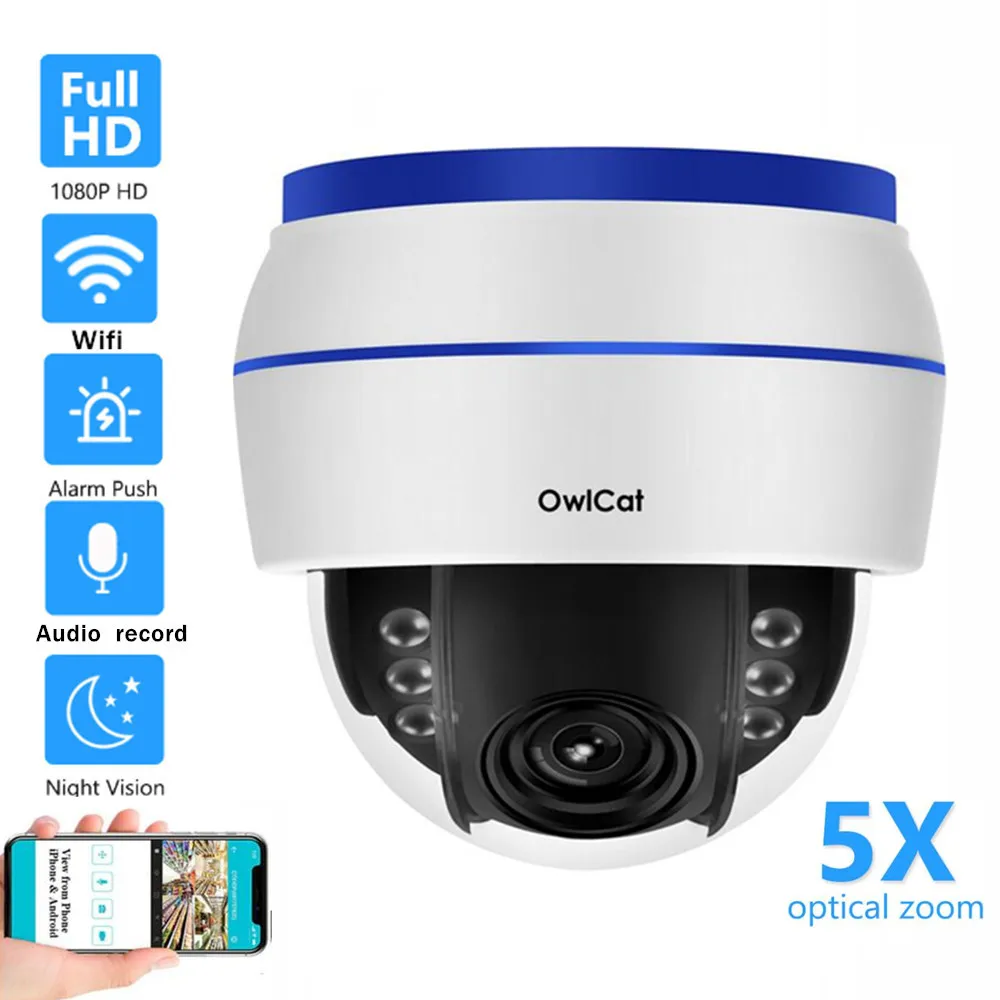 IP камера OwlCat 5 Мп купольная с поддержкой Wi Fi и оптическим зумом 128 ГГц|Камеры