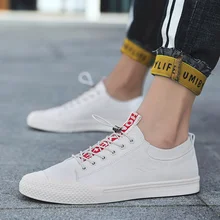 ONLYMONKEY кроссовки мужская кожаная обувь повседневная мужская спортивная обувь утолщенная уличная прогулочная обувь Белая обувь размер 39-44