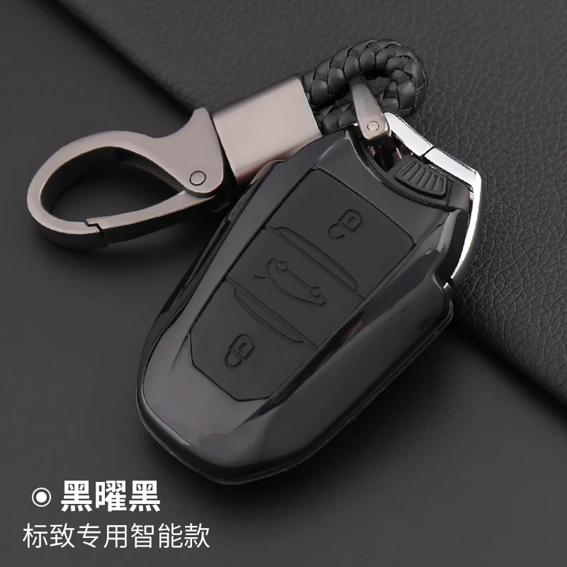 A7 Защита для автомобильных ключей для peugeot 2008 301 308 408 4008 508 5008 чехол для автомобильных ключей из углеродного волокна - Название цвета: A7