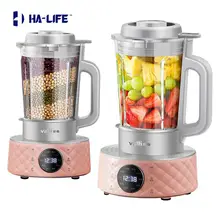 

The Wall Machine Low Noise Household Automatic Heating Cooking Soymilk Multi-function Assist Food Writers Paste 1.65L HA-Life