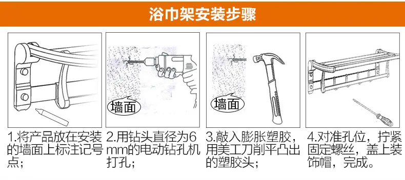 Shengruijia 304 из нержавеющей стали, для швабр стеллаж для выставки товаров пробивка отверстий зажим для швабры метла слот для карт памяти Ванная комната пробивка отверстий стеллаж для хранения