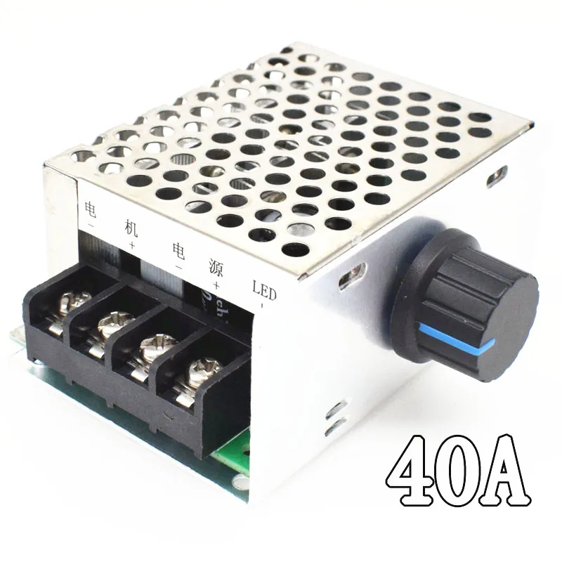 40A 2000W DC Motor Engine Speed Controller 12V 24V 36V 48V 775 795 895 Motor Reducer Speed Controller With Knob Power Switch