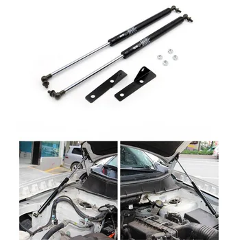 

Fit For Mitsubishi ASX Stainless Steel Refit Front Hood Engine Cover Hydraulic Rod Strut Spring Shock Bars Bracket 2011-2018 fas